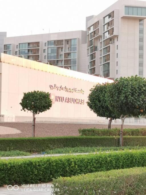 Appartamento Venus Saadiyat With Seaview *